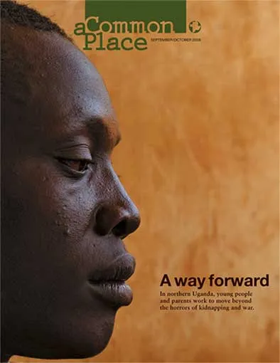 A face close up in profile