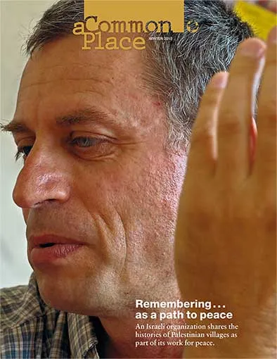 Three quarter portrait fills the page