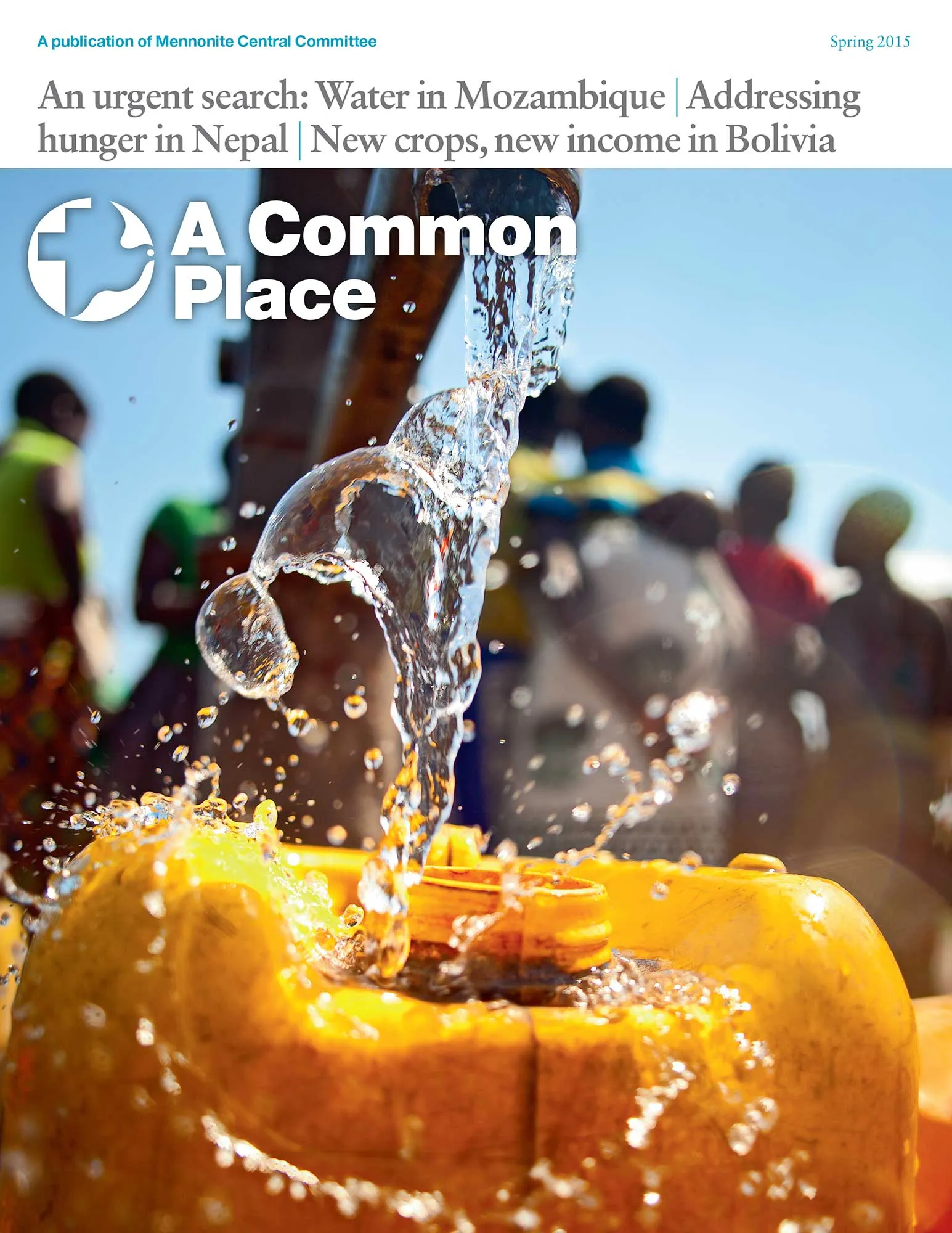 A large yellow plastic jerry can