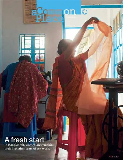 Women framed by a doorway face obscured by fabric